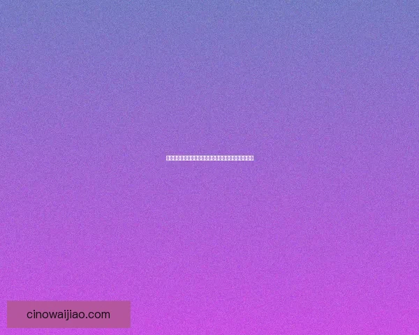 剑与远征死魂之引：揭示幽冥之力与战魂觉醒的神秘之路