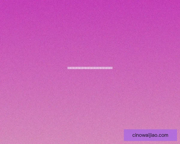 君王板甲套装的荣耀与威严完美结合，带你领略铠甲战士的无敌风范