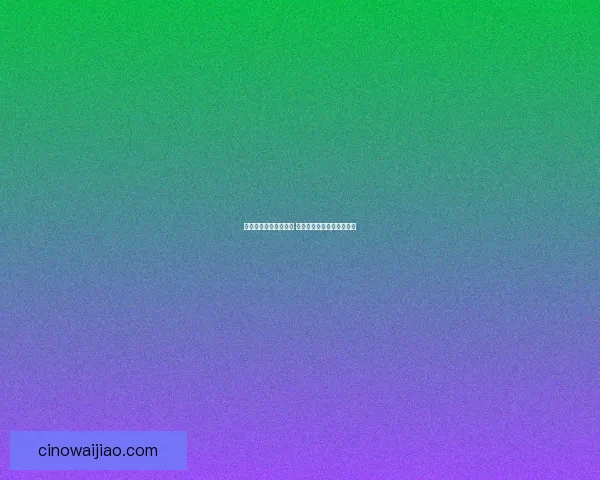 子弹风暴修改器全攻略 激活无限资源畅玩极限快感