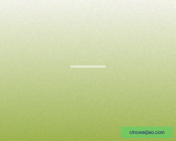 提里奥的智慧与挑战：在风暴中寻找权力与责任的平衡