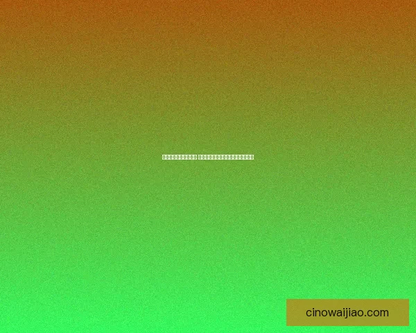 斗战神盘丝洞位置揭秘 探寻神秘副本的真实坐标与挑战攻略