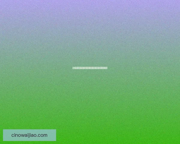 本·拉登传：从战士到恐怖主义象征的成长与崛起之路