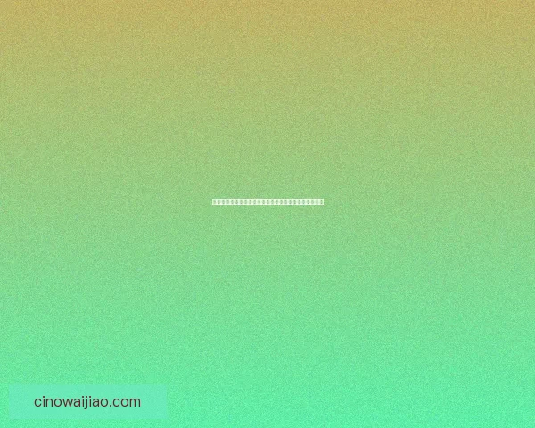 火焰节之王的传说与庆典背后隐藏的历史与文化意义探讨