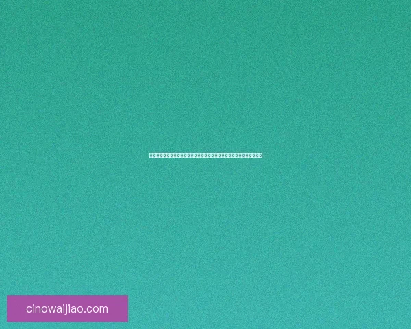 百度魔图电脑版下载教程及安装步骤详细指南，轻松打造个人专属创意图片