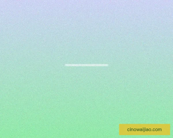 以魔兽世界视角拉远宏为中心探讨如何优化游戏操作体验与战斗策略