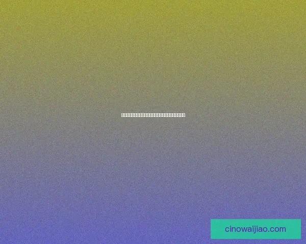 全面解析反恐精英秘籍技巧提升玩家实力的终极攻略宝典