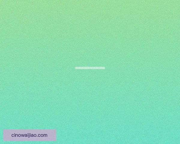 光遇螃蟹叫先祖位置详细攻略及寻访方法分享