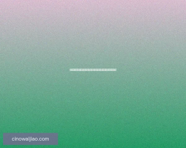 冰魄之魂觉醒与涅槃之路：探寻冰雪力量背后的神秘传承与历史传奇