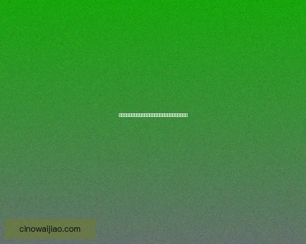 天涯明月刀中明月心的悲欢离合与江湖纷争岁月的抉择与传承